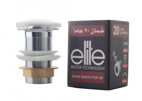 راس هراب اصلي نحاس اصلي