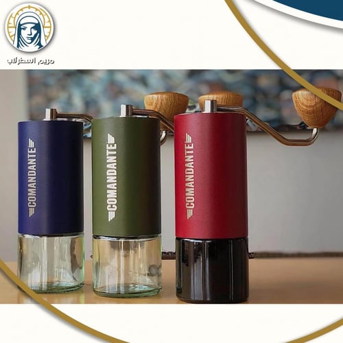 طاحونة كوماندانتي نايترو بليد - أزرق