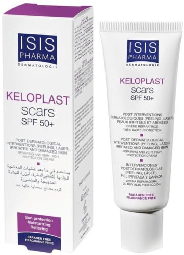 اس اس فارما كريم واقي من اشعة الشمس لتفتيح لون الب...