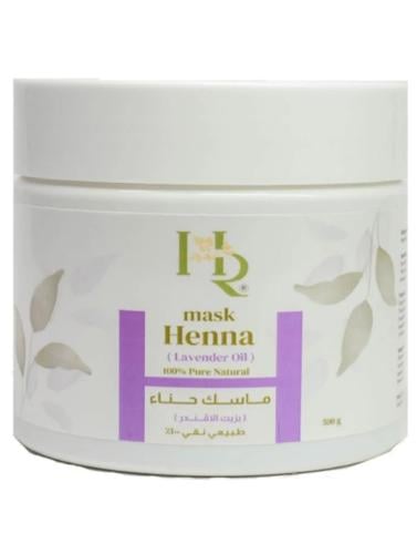 حناء رغد ماسك حناء باللافندر طبيعي 100% 500جرام