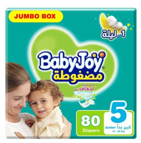 بيبي جوي مقاس (5) صندوق جامبو 80 حفاضة