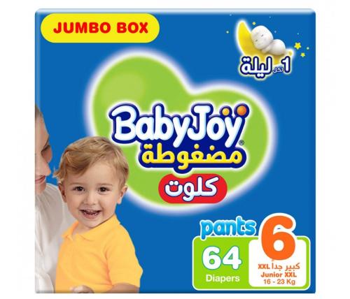 بيبي جوي كلوت جامبو مقاس 6 - 64 حبة