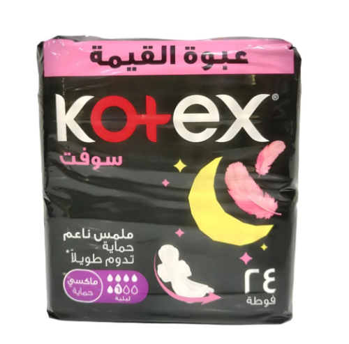 Kotex Soft Maxi Night Pads with Wings – 24 Pads