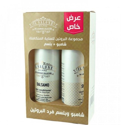 ال صالون شامبو + بلسم 500مل