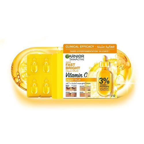 جارنيه امبولات اشراقة سريعة فيتامين سي 12 حبه 1.5...