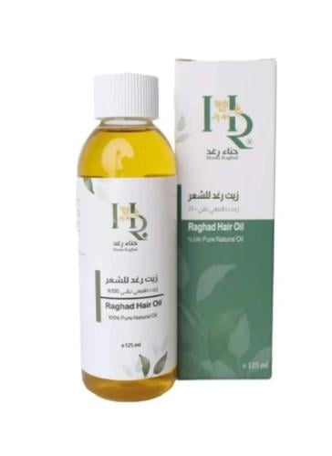 حناء رغد زيت للشعر طبيعي نقي 100% 125مل