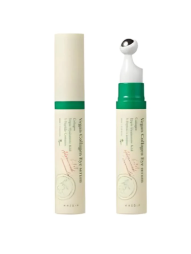 أكسيس واي - سيروم للعين بالكولاجين النباتي 10 مل