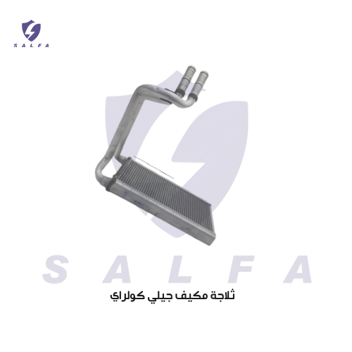 ثلاجة مكيف جيلي كولراي