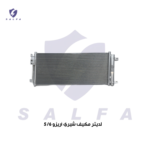 لديتر مكيف شيري أريزو 5/6