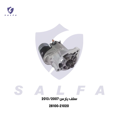 سلف يارس 2007/2013