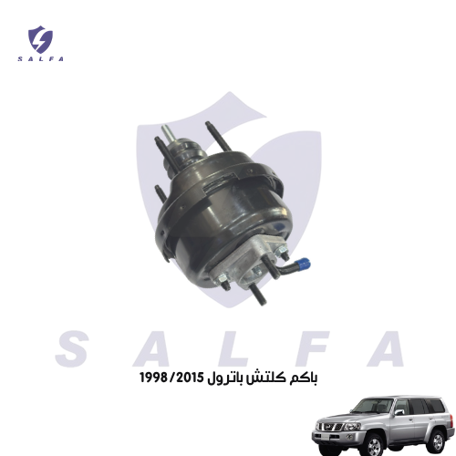باكم كلتش باترول 1998/2015