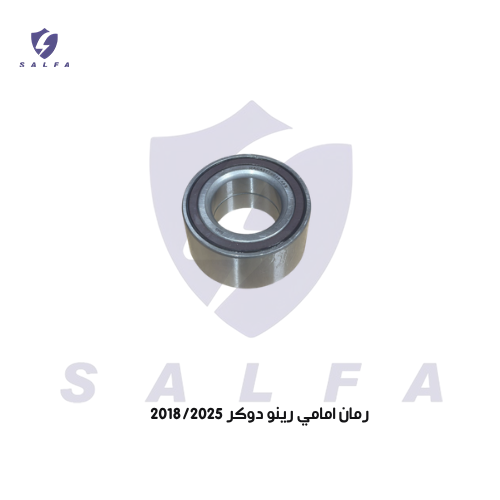 رمان امامي رينو دوكر 2018/2025