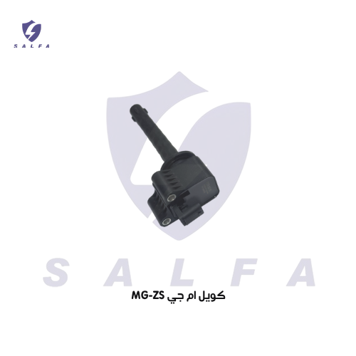 كويل ام جي MG-ZS