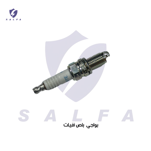 بواجي باص أفيات