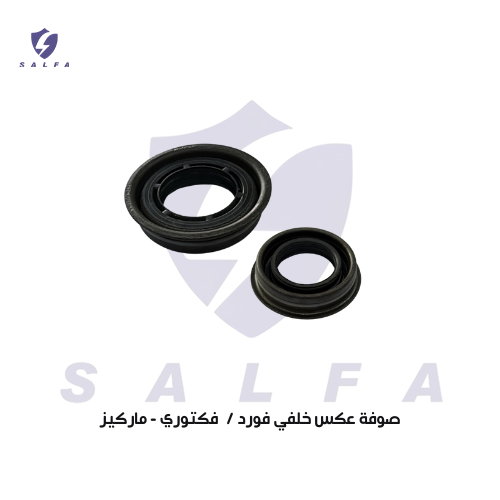 صوفة عكس خلفي فورد / فكتوري - ماركيز