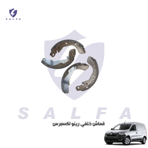 قماش خلفي رينو اكسبرس