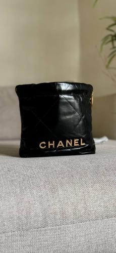 شانيل 23s مقاس 20cm