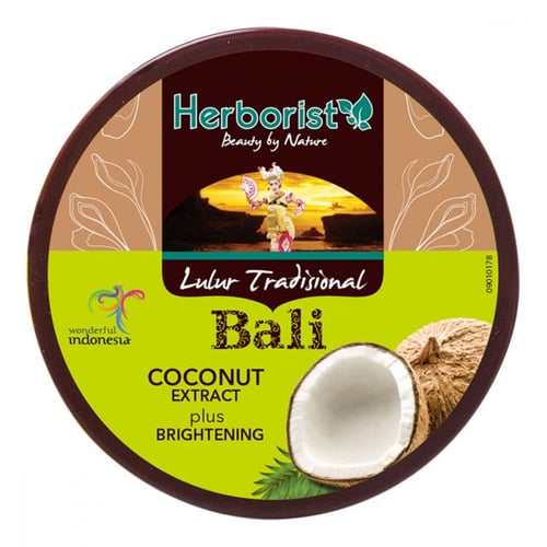 مقشر الجسم بجوز الهند