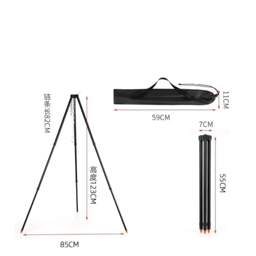 قنارة الكيف الروابي