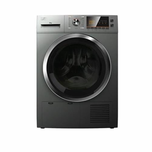 جنرال سوبريم نشافه تعبئه امامية 8 كيلو, مع مكثف, س...