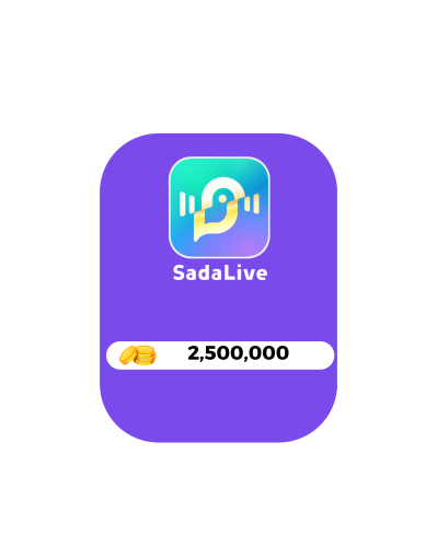 2,500,000 كوينز - صدى لايف