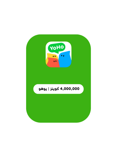 4.000.000 كوينز -