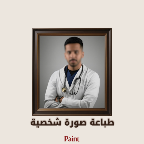 طباعة لوحات كانفس مع ايطار