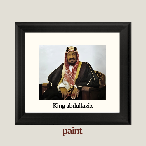 لوحة كلاسيكية بطابع زيتي مع ايطار كلاسيكي