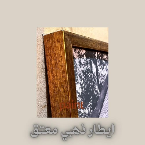 طباعة لوحات كانفس مع ايطار