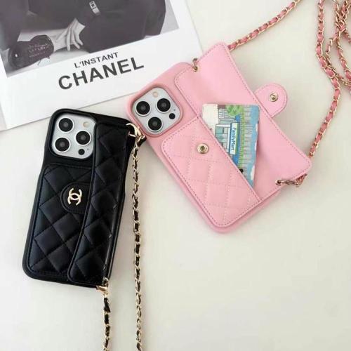Chanel Phone Case - کفر