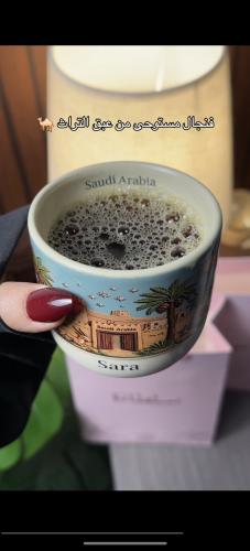فنجال اليوم الوطني