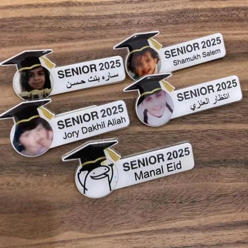 بروش تخرج 2026 بالإسم والصورة