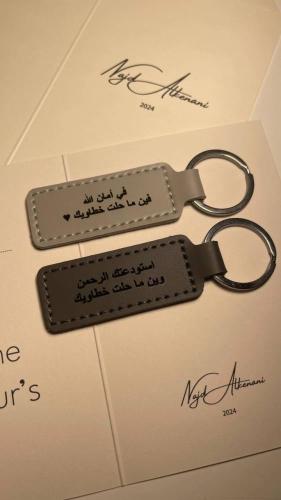 key chains
