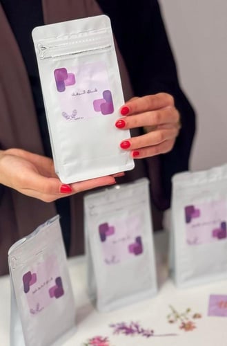 بكج عبق الياسمين ( يحتوي على اربع انواع شاي )