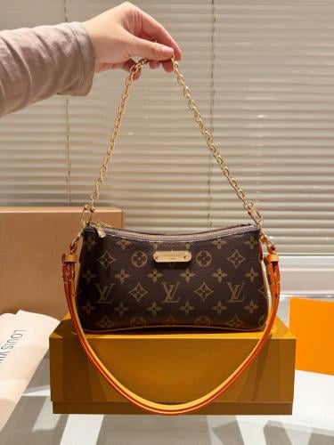 شنطة لويس فيتون