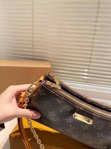 شنطة لويس فيتون