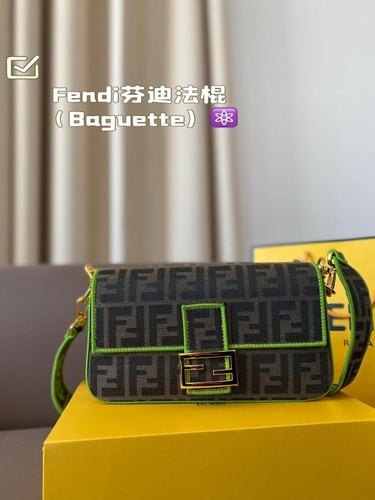 حقيبة نساء من فندي