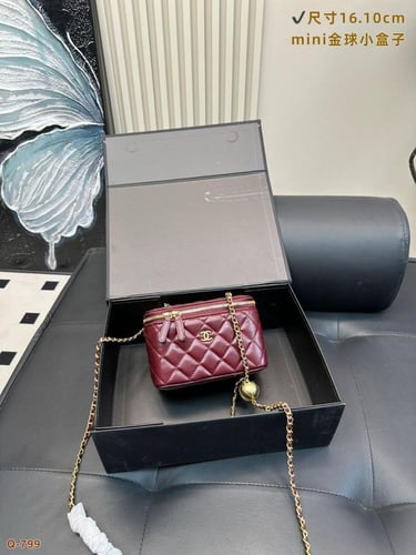 شنطة تشانيل