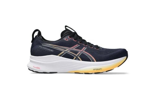 GEL-KAYANO™ 32