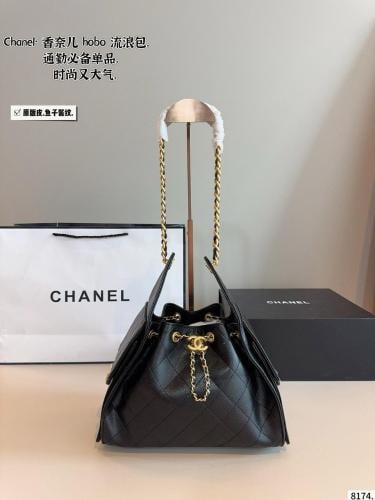 شنطة شانيل خامة سادة