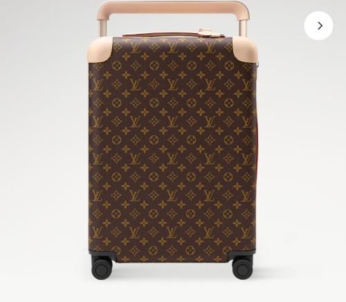 حقيبة سفر لويس فيتون ماستر