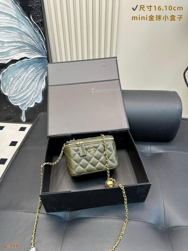 شنطة تشانيل