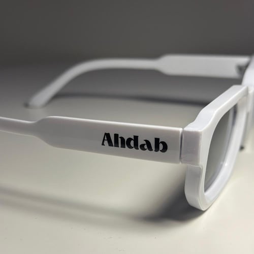 نهيم (مقاومة للكسر)