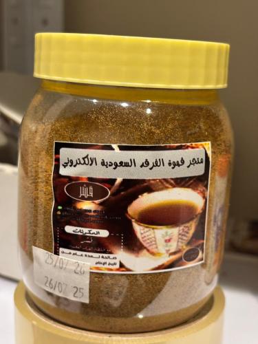 قشر بن مخلوط ٢٥٠ جرام صافي