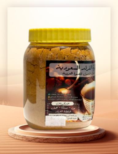 حمصه وسط شقراء بنكهة الزعفران الوزن الصافي 500غرام