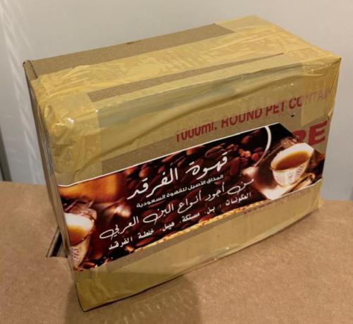 كرتون قهوة الفرقد السعودية بالمستكا