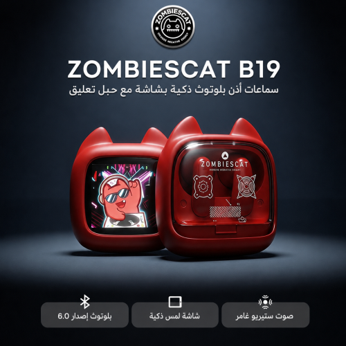 سماعة ذكية بشاشة لمس | ZOMBIESCAT B9 BLUETOOTH HEA...