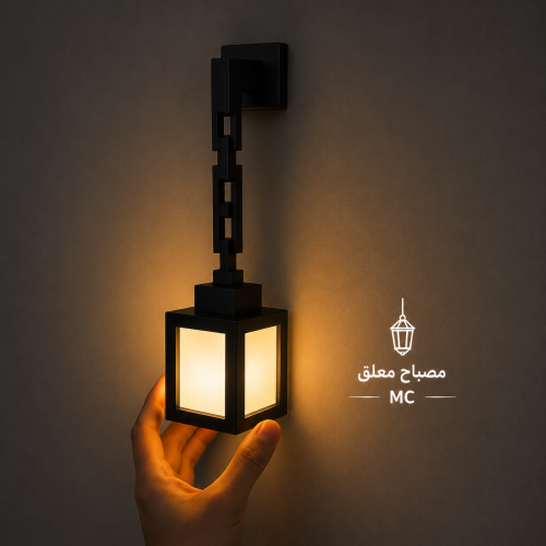 اضاءة فورتنايت MINCRAFT AMBINET LIGHT