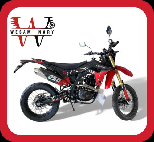 صحراوي وسام ناري 250Cc
