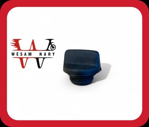 Engine oil cover AX100